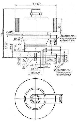 GS-23b