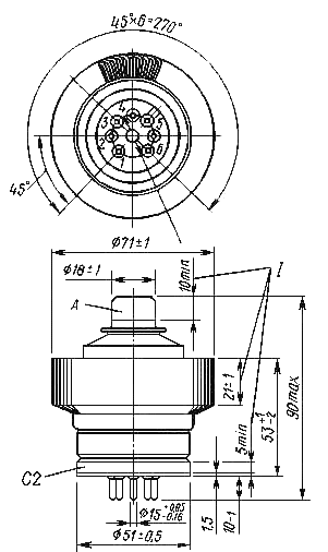 GU-74b